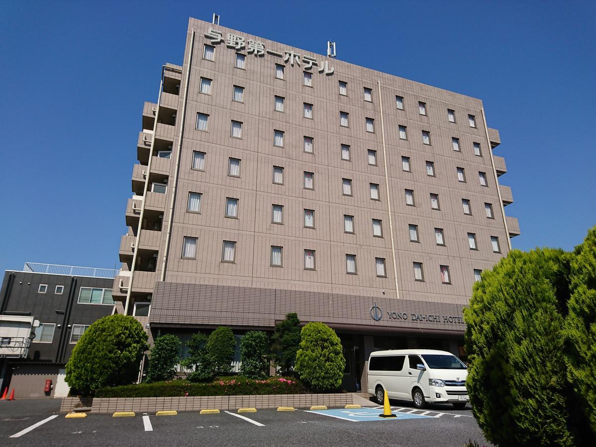 Yono Daiichi Hotel Saitama Eksteriør billede